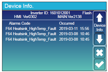 Меню Інформація Device Info